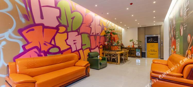 城小蜗电竞酒店(秦栏店)图片