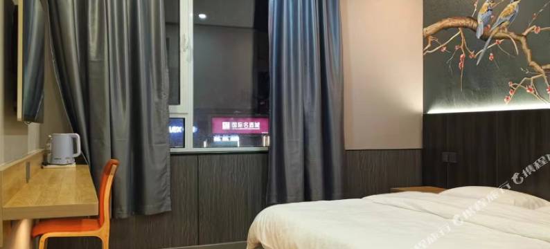 莱阳惠家旅馆图片