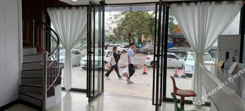 钦州港鸿星酒店图片