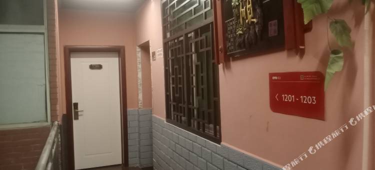 卓越宾馆(阜阳市中心师范大学清河校区店)图片