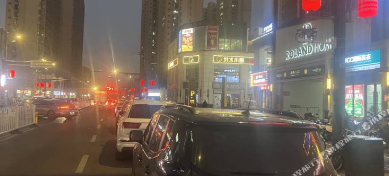 南京君安民宿(南京南站明发广场地铁站店)图片