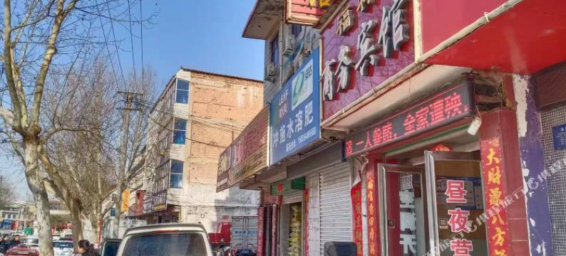 福祥商务宾馆(尹庄镇政府店)图片