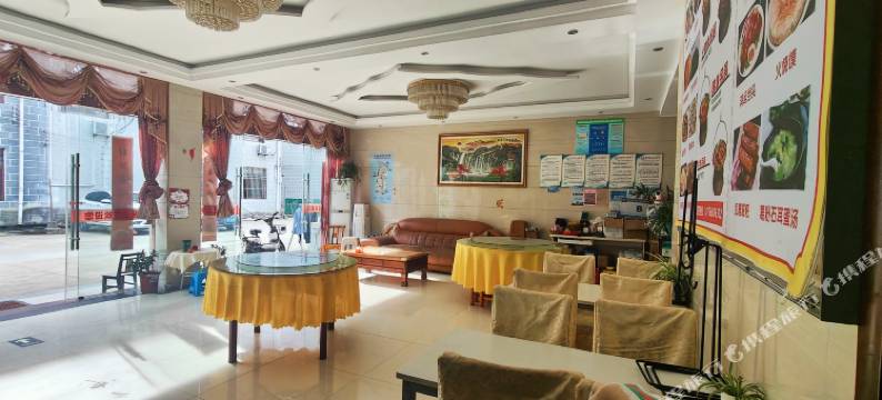 金寨敬贤山庄(天堂寨景区店)图片