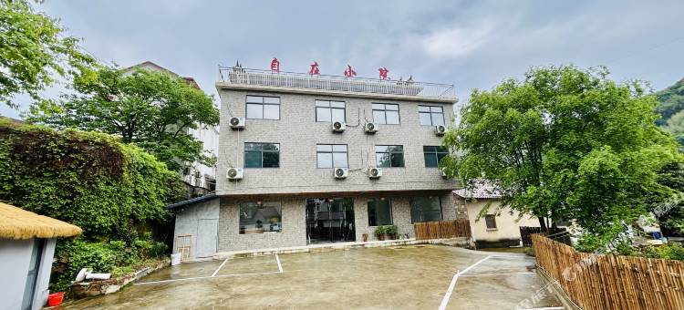 泾县自在小院民宿(月亮湾景区店)图片