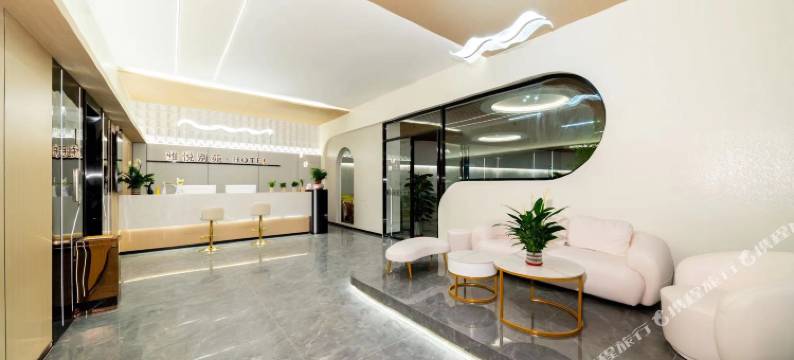 雅悦别苑(揭阳实验中学店)图片