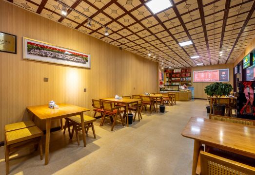 Cloud Hotel Lanzhou Zhangye Road Pedestrian Street Branch Hotel Overview