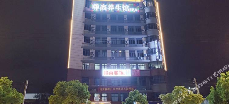 蓝湾公寓(定南第二中学店)图片
