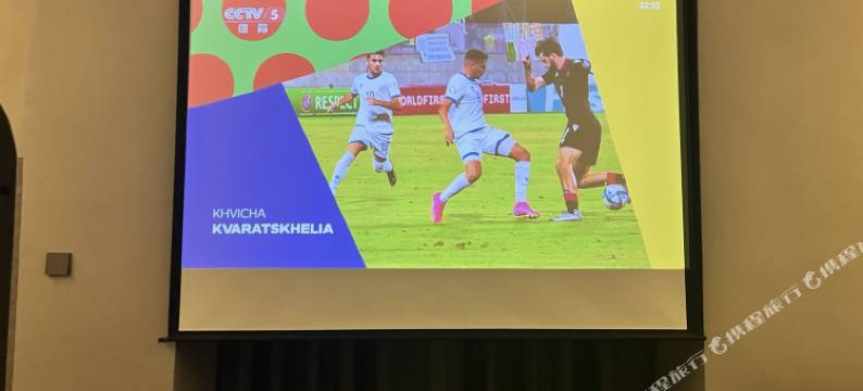 特克斯县栖闲里民宿(八卦城店)图片