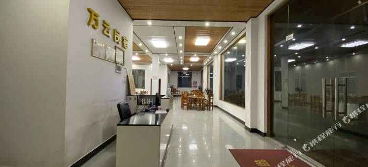 从江加榜梯田万云观景民宿图片