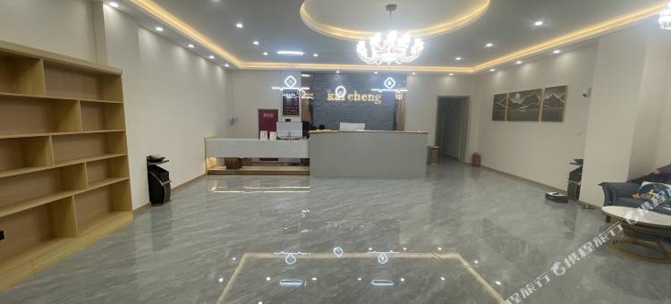 安多凯诚酒店图片