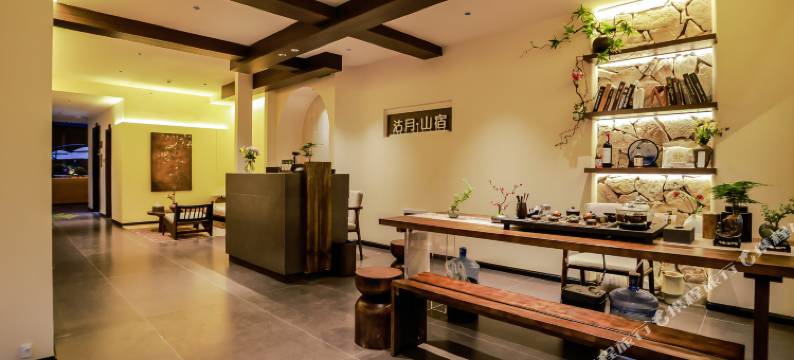 沽月·山宿(泸沽湖店)图片
