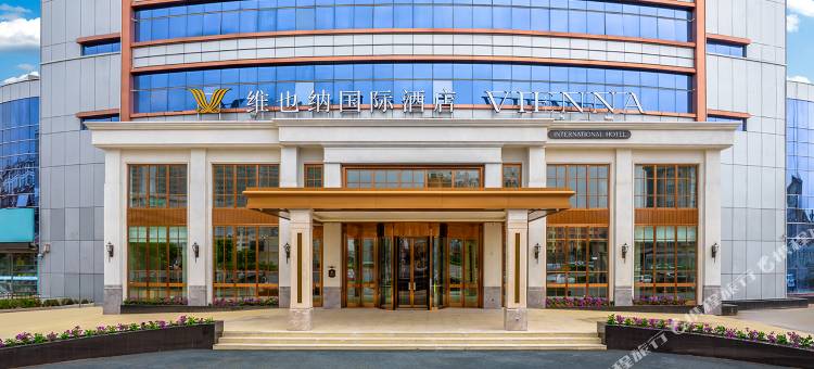 维也纳国际酒店(尚志东浦大厦店)图片