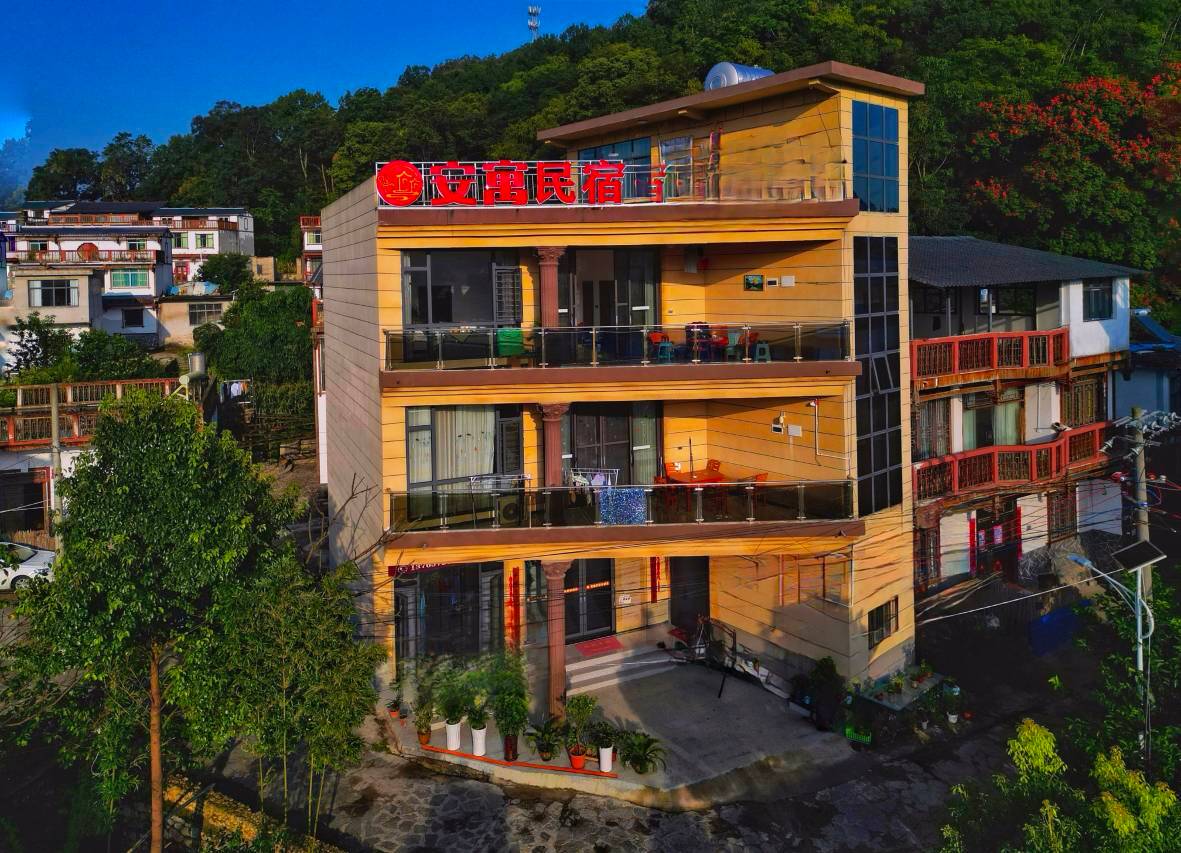 六盘水安寓民宿