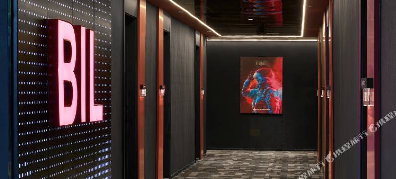 枕畔・BIL比尔行旅丨智影羊城・设计师国际大酒店(天河广州东站店)图片
