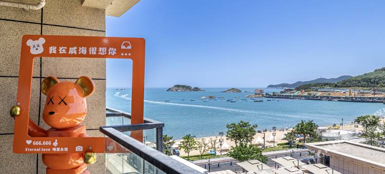 遇见半月湾·海景度假民宿(半月湾沙滩店)图片