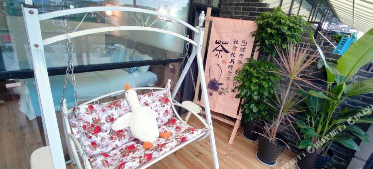 熊猫山舍民宿(都江堰景区店)图片