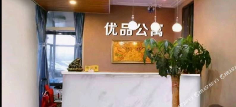 佛山优品住宿图片