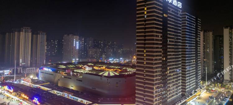 欢季酒店·衡阳高铁东站酃湖万达店图片