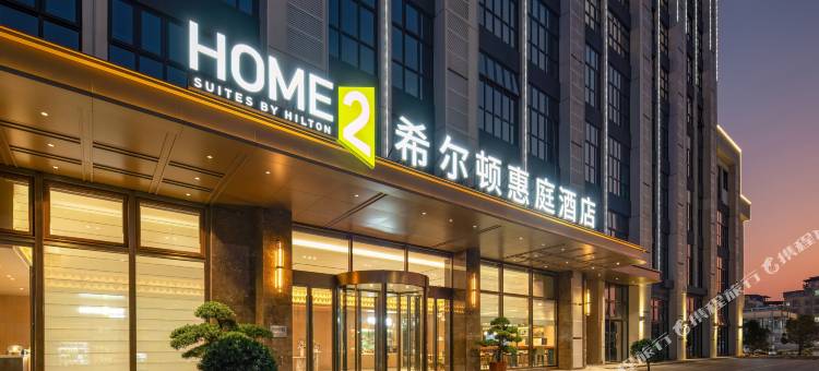 珠海金湾机场希尔顿惠庭酒店图片