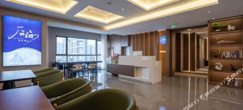 舟山后海海景酒店(普陀山机场半升洞码头店)图片