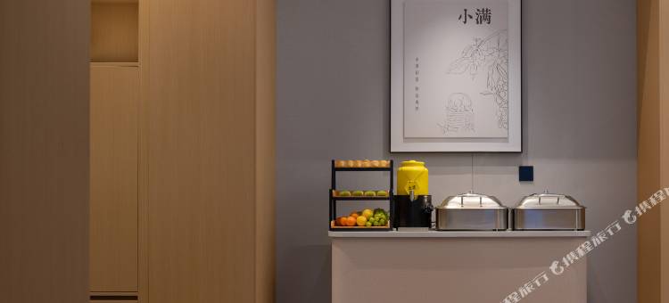 汐小满酒店(永州零陵春天购物广场店)图片