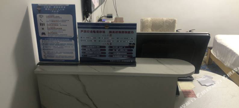 敦煌光志客栈图片