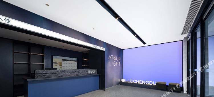 成都文殊院城隍庙地铁站轻居酒店图片