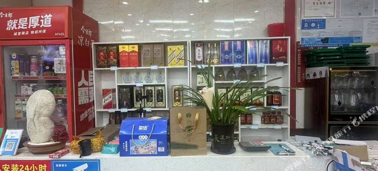 尚岛精品民宿图片