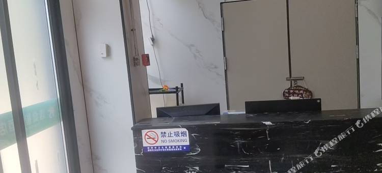 逸燊智能酒店(德阳石刻高铁站店)图片