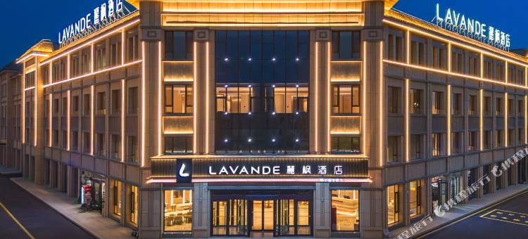 麗枫酒店(特克斯八卦城离街店)图片