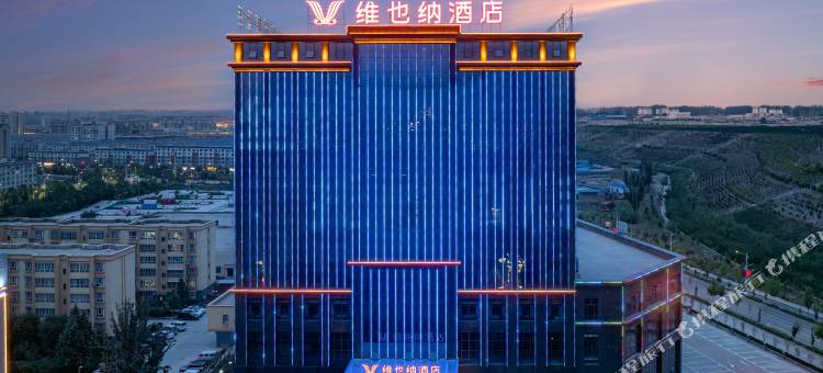 维也纳酒店(温宿阿克苏红旗坡机场店)图片