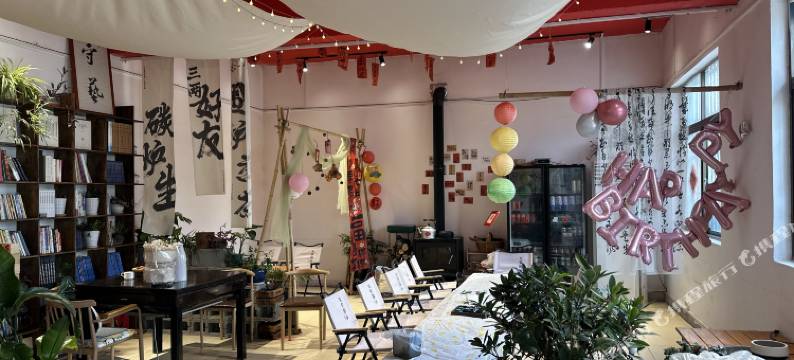 瓦舍骊山民宿图片