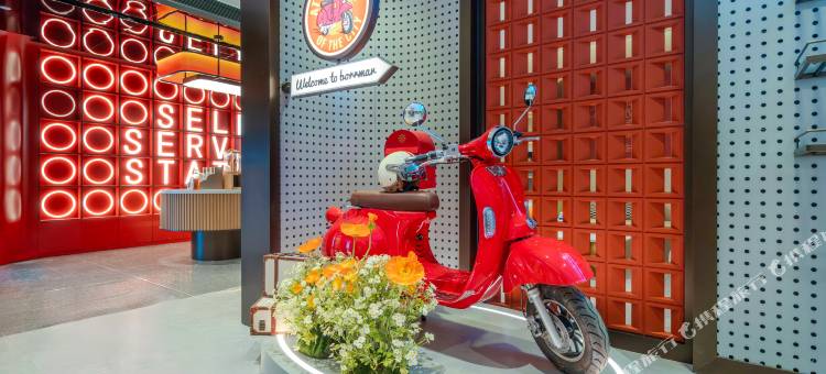 柏曼酒店(西安钟鼓楼回民街店)图片