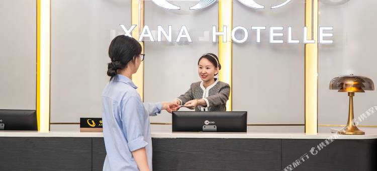 希岸酒店(福州长乐郑和地铁站店)图片