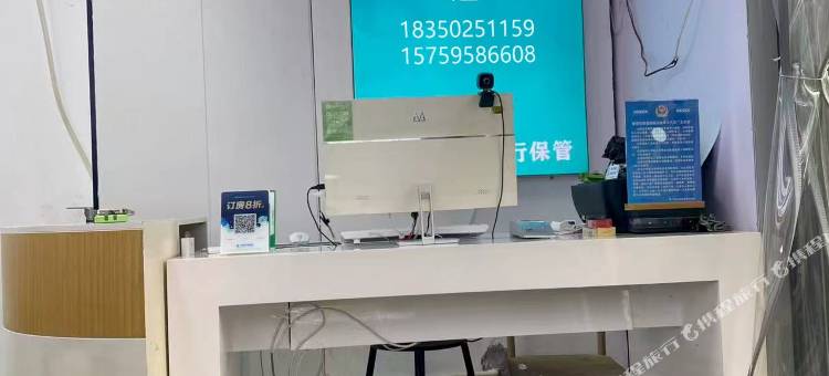 晨美居精选公寓(厦门北站店)图片