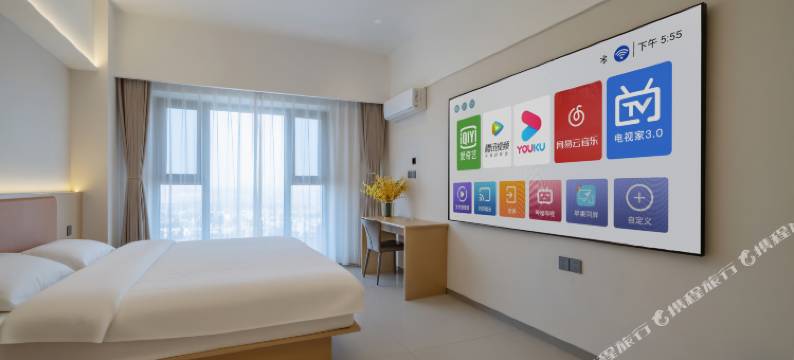 如家驿禾酒店(石家庄恒大御景半岛店)图片