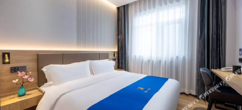 速8酒店(内黄建设路店)图片