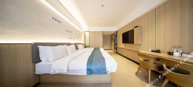 如家云上四季尚品(重庆巴南万达广场店)图片