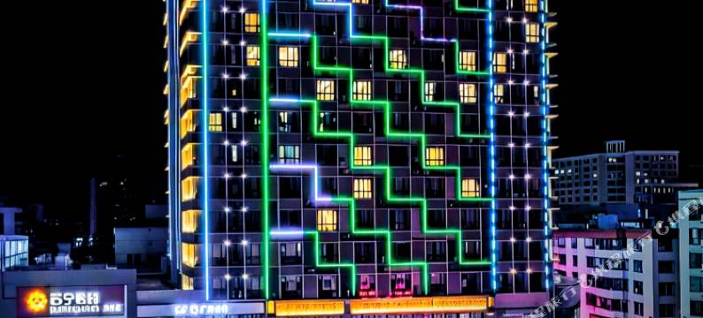 连州铂威酒店(刘禹锡文化广场店)图片