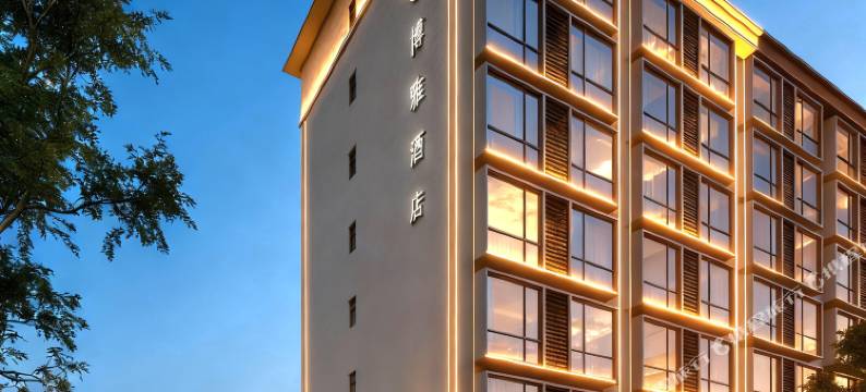 宜州博雅酒店(河池市中心广场店)图片