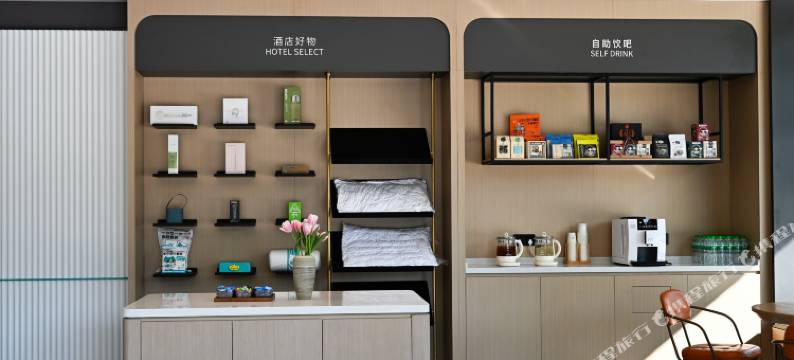 城市便捷酒店(大理州宾川县政府店)图片