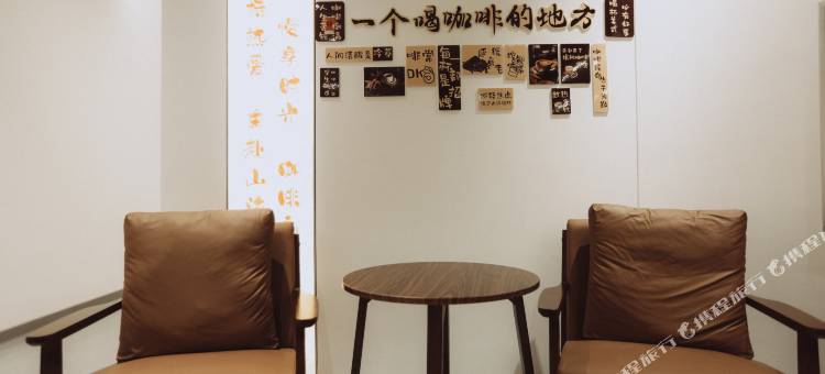 希宿•W商务宾馆图片