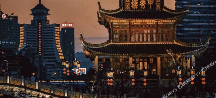 又见·城市度假酒店(贵阳保利凤凰湾皂角井地铁站店)图片