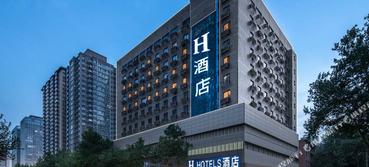 H酒店(西安大明宫龙首原地铁站店)图片