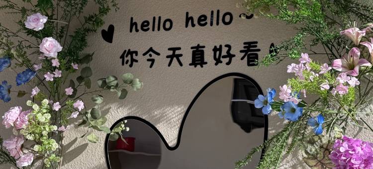 獐子岛山阅海民宿图片
