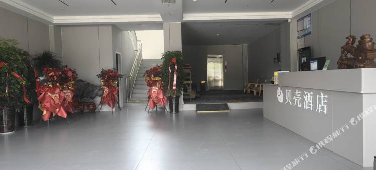 贝壳酒店(宿州金海大道交警支队车管所店)图片