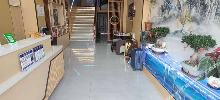 秦风源酒店图片