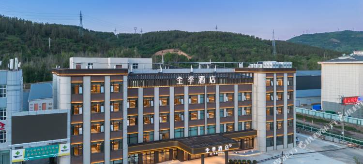 全季酒店(承德围场店)图片