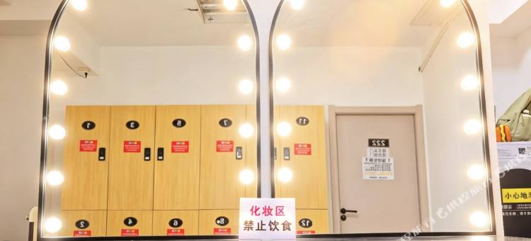 诚梦远全女青年旅舍(芜湖步行街店)图片