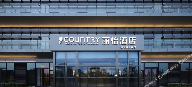丽怡酒店(张家港乐余镇乐兴大厦店)图片